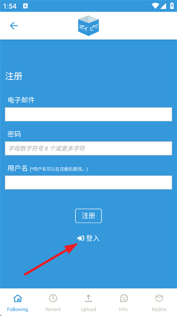 popiku官网同人插画新作预览图